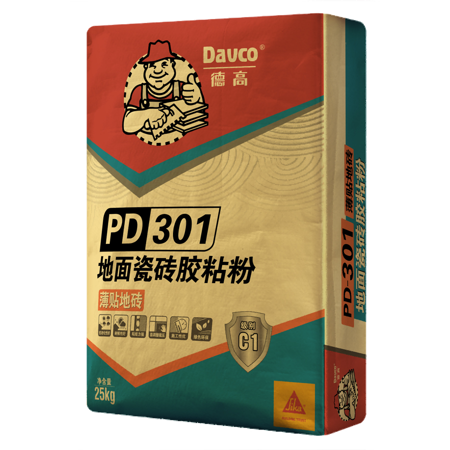 德高PD-301地麵瓷磚膠粘粉（薄貼地磚）